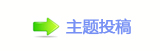 疍㵎隘鵛鵛葶ൔ坛